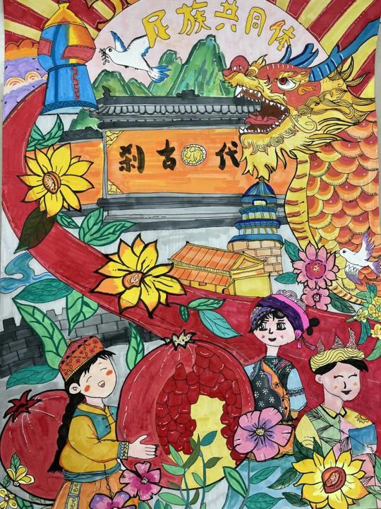 图片 6.png 图片 6.png